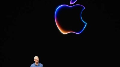 بث مباشر مؤتمر الإعلان عن طرح هاتف ايفون 16 برو ماكس MAX iPhone الجديد