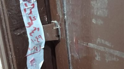 غلق منشآت طبية بمنطقتي الوراق والصف لعملها بدون ترخيص