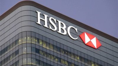 HSBC بنك يلحق بـ«الأهلي» و«مصر» ويرفع حدود المعاملات الدولية بالخارج