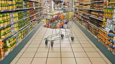 «الإحصاء»: معدل التضخم السنوي يسجل 25.6% لشهر أغسطس 2024