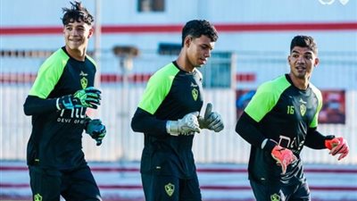 عادل المأمور: الزمالك لا يحتاج إلى حراس وتدوير
