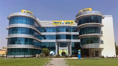 «فوري» توقع عقد اتفاق للاستحواذ على 80% من مبنى سفريكو بالقرية الذكية