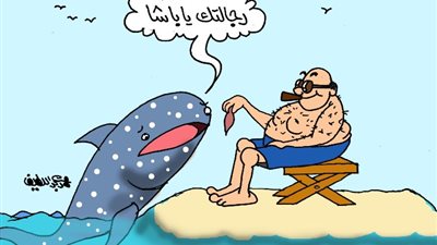 على طريقة الجمهور، 