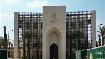 برنامج «تعليم» لـ