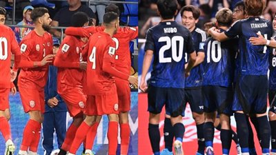 يلا شوت مشاهدة مباراة البحرين واليابان بث مباشر في تصفيات كأس العالم - آسيا 2024-2025