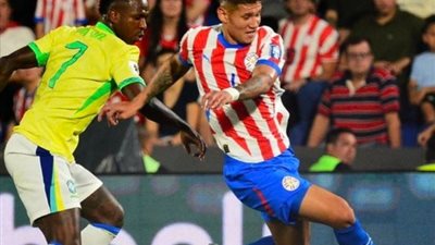 باراجواي تهزم البرازيل لأول مرة منذ 16 عاما