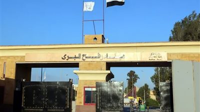 الممثل الأعلى للشؤون الخارجية بالاتحاد الأوروبي يصل إلى معبر رفح