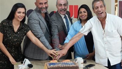 أبطال مسلسل عمر أفندي، يحتفلون بنجاحه في موقع «الجمهور»