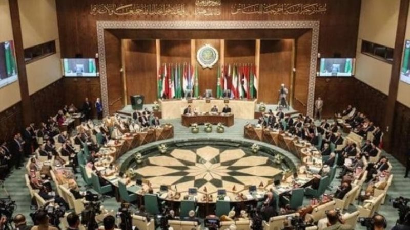 مقر الأمانة العامة لجامعة الدول العربية