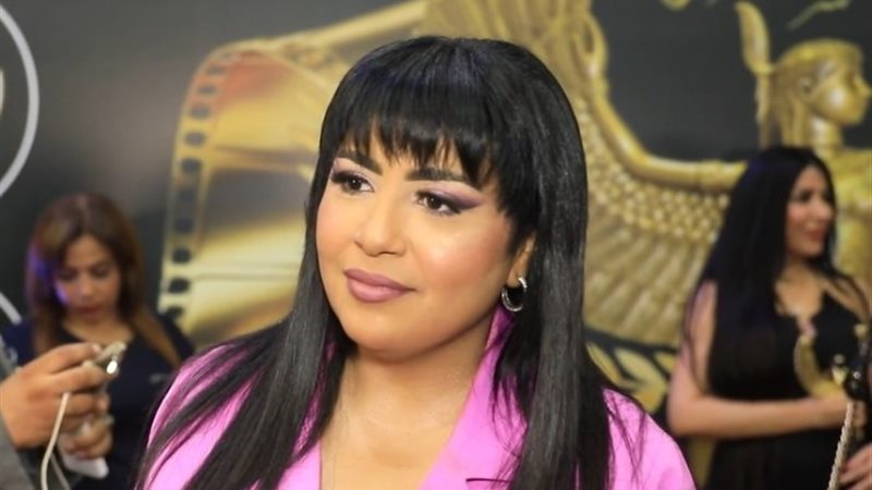زينب العبد