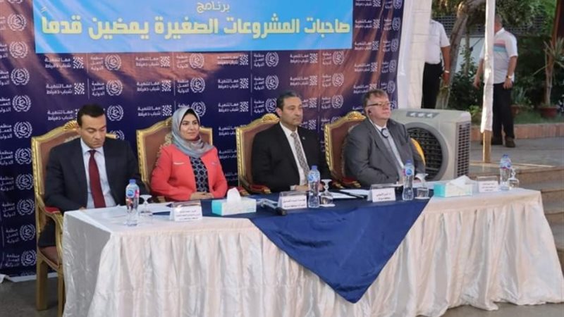 جانب من الفعاليات