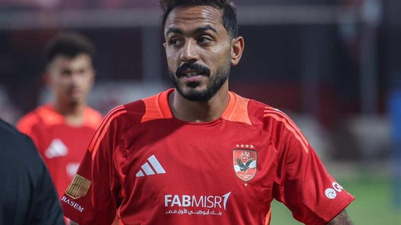 كهربا