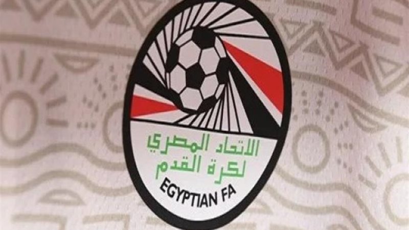 الاتحاد المصري لكرة القدم