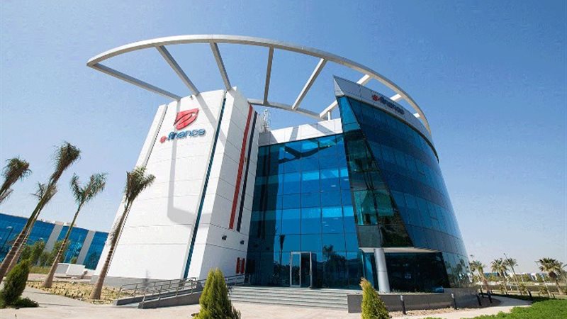 شركة أى فاينانس