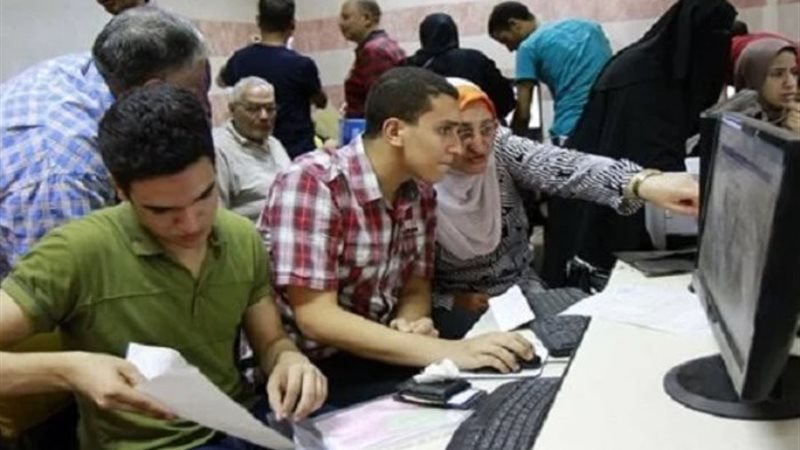 تنسيق المرحلة الثالثة للعام الجامعي 2024-2025