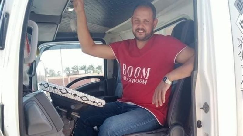 الشاب القتيل هيثم وجيه