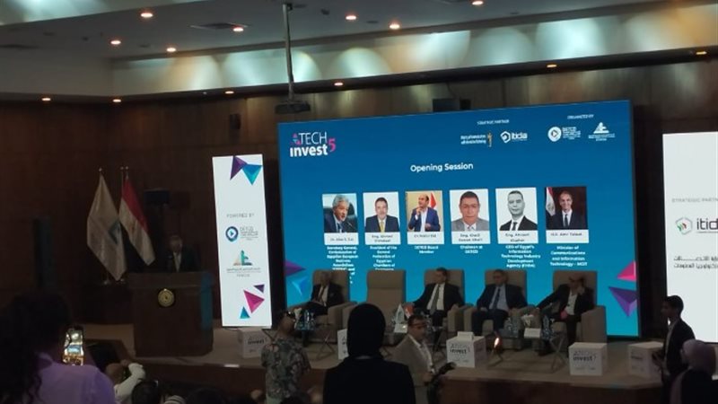 مؤتمر tech 5