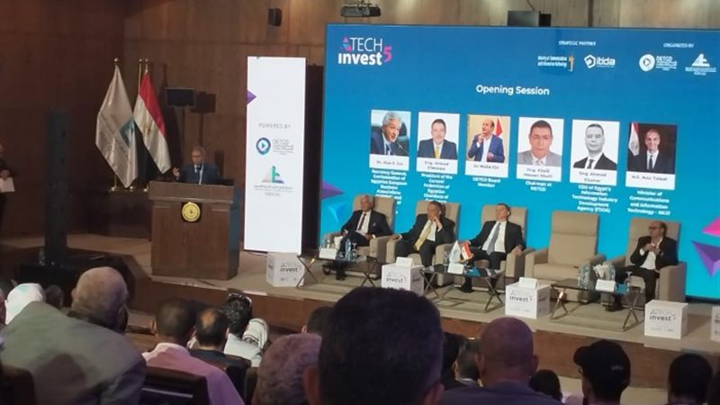 فعاليات مؤتمر tech 5