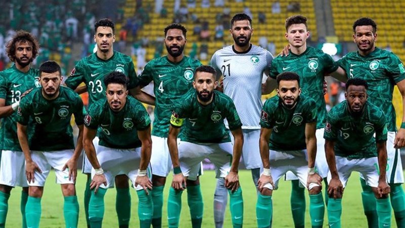 منتخب السعودية