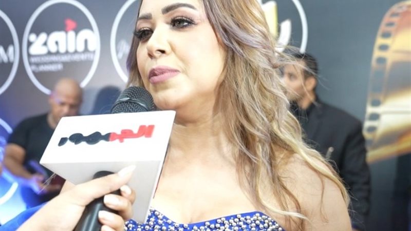 بوسي شاهين