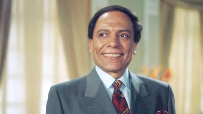الزعيم عادل إمام