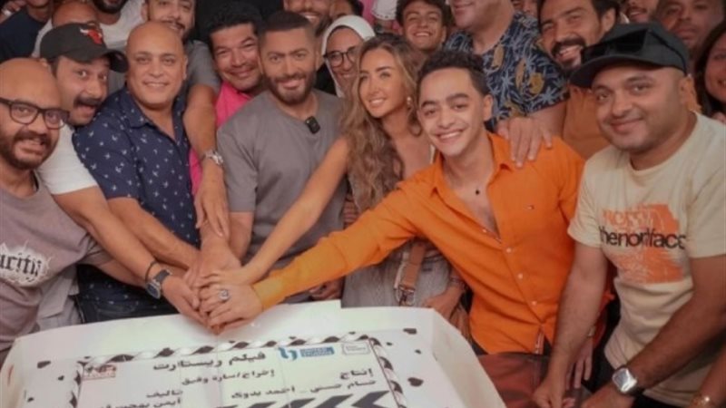 فيلم ري ستارت