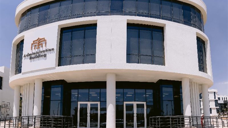 جامعة باديا