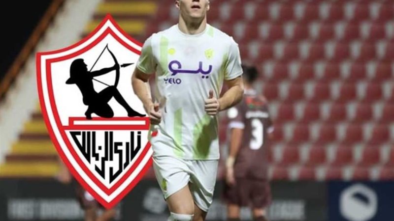 كونراد ميشالاك