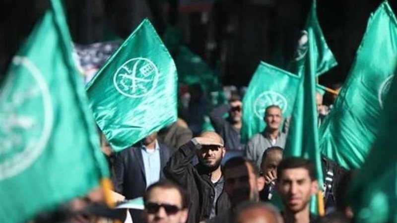 الإخوان الإرهابية_ أرشيفية