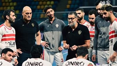تعرف على مجموعة الزمالك في بطولة إفريقيا لكرة اليد
