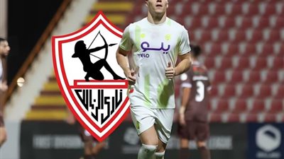 وصول «ميشالاك» لاعب الزمالك الجديد إلى مطار القاهرة (صورة)