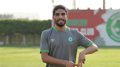 ضياء السيد يعرب عن سعادته بالانضمام لمودرن سبورت ويستعد لتحدي جديد
