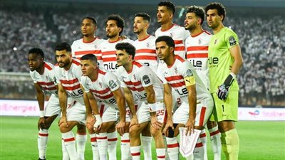 موعد مباراة الزمالك والشرطة الكيني في دور الـ 32 من الكونفدرالية والقنوات الناقلة