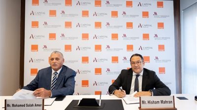 A Capital Holding وأورانج مصر تطلقان أول مشروع سكني ذكي بعلامة ماريوت