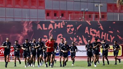 بعثة الأهلي تطير إلى نيروبي اليوم لمواجهة جورماهيا في دوري الأبطال
