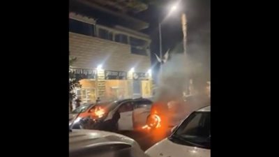 المشاهد الأولى لانفجار سيارة مفخخة قرب مركز للشرطة بإسرائيل (فيديو)
