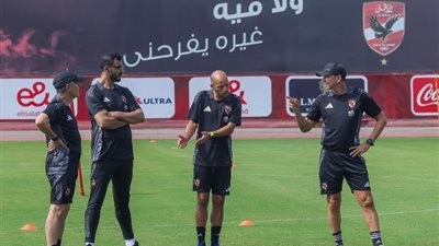الشرطة الكيني يستضيف تدريب الأهلي الختامي لمواجهة جورماهيا