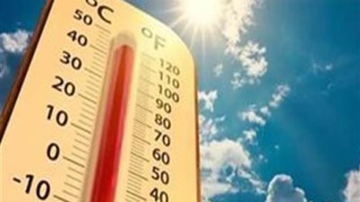 العظمى بالقاهرة 34، استمرار انخفاض درجات الحرارة ونشاط للرياح بطقس الأحد