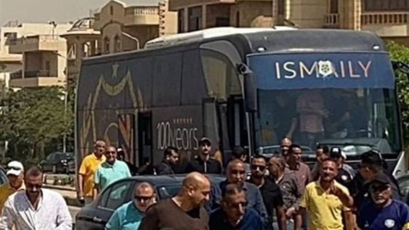 الإسماعيلي