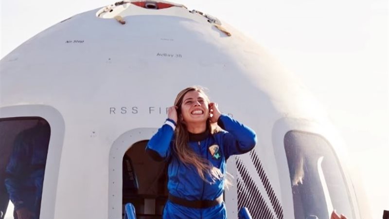 سارة صبري