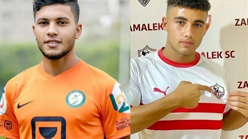 ثنائي الزمالك حمدي علاء وماجد هاني