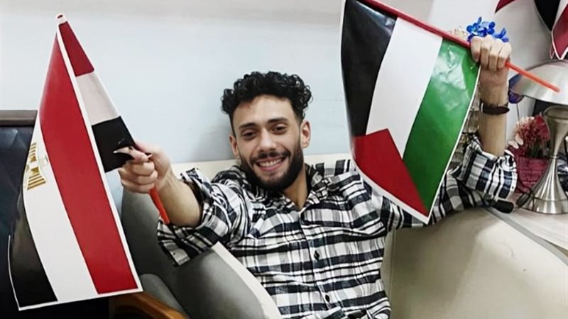 محمد جمال
