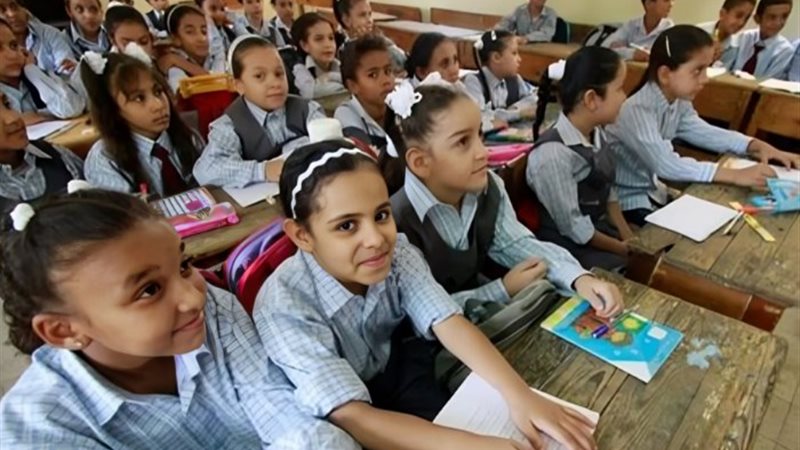 موعد بداية العام الدراسي الجديد 2024-2025