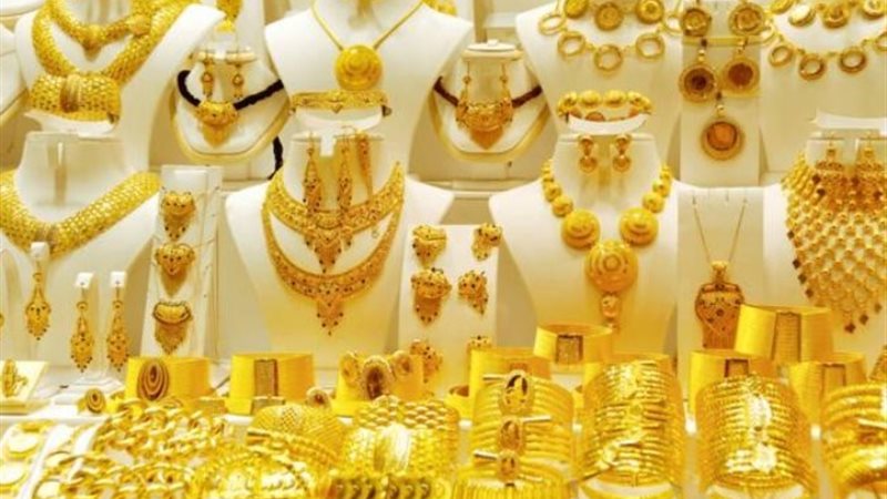 سعر الذهب فى السعودية