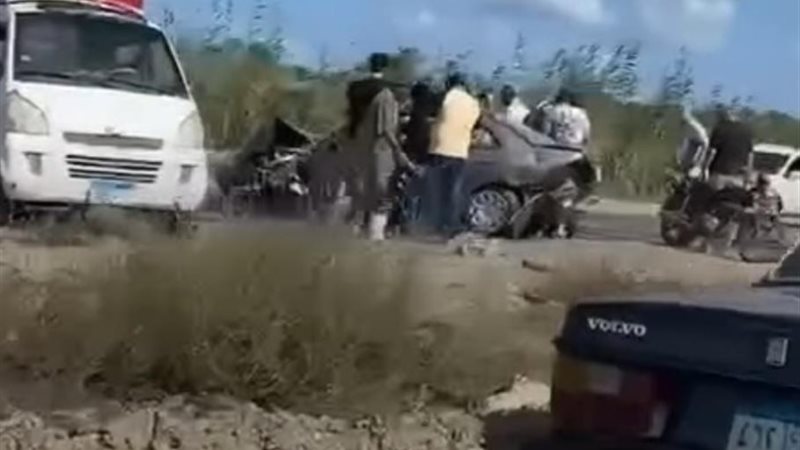 مكان الحادث