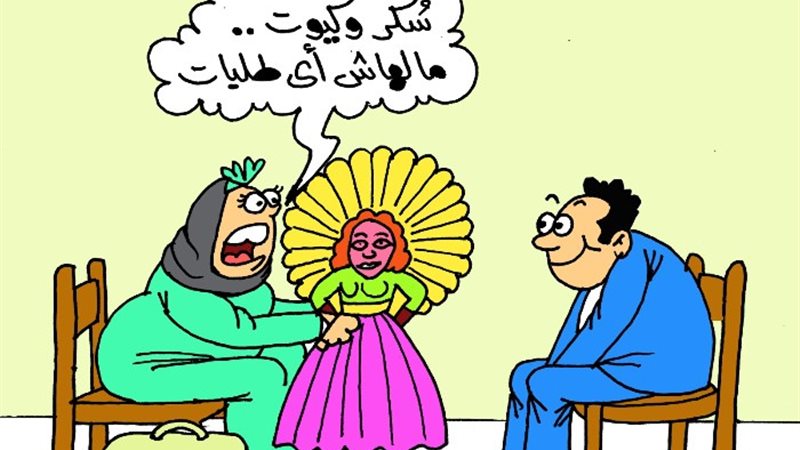 كاريكاتير الجمهور