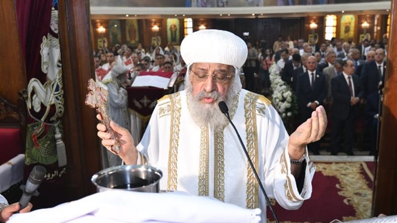 البابا تواضروس الثاني، بابا الإسكندرية وبطريرك الكرازة المر
