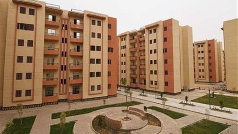 حجز وحدات الإسكان الاجتماعي 2024