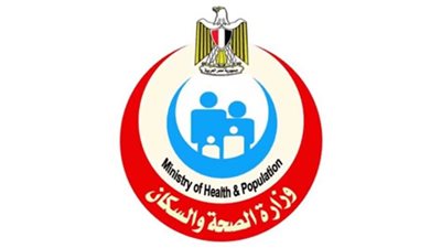 بـ1500 جنيه، «الصحة» تكشف سعر الكشف المنزلى لمنتفعى التأمين الصحى