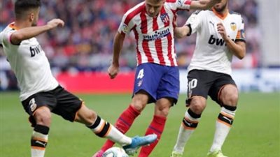 شاهد قناه مجانيه تنقل مباراة أتلتيكو مدريد وفالنسيا بث مباشر في الدوري الاسباني 2024